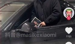 马斯克直播爆料视频大全,独家爆料视频大全深度解析