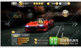 赛车夺宝最新爆料视频大全,揭秘精彩瞬间与幕后故事