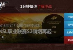 逆战最新爆料活动网址,精彩内容抢先看