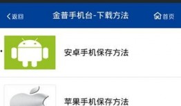 央视新闻平台爆料视频下载,最新爆料视频下载全解析