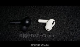 新款耳机爆料视频下载免费,视频爆料揭示颠覆性设计与创新功能