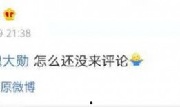 吃瓜爆料视频在线观看免费版,免费观看热门视频，一网打尽娱乐圈风云