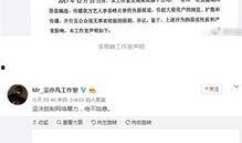 uu娱乐圈爆料,uu娱乐圈最新动态大揭秘